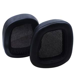 Nuevo 2 uds funda de cojín para auriculares orejeras almohadillas suaves de repuesto con malla para G633 <span class=keywords><strong>G933</strong></span> - Product Image 5
