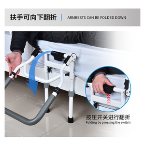 Wei Yikang <b>Bedside</b> Handrail 47cm Height <b>White</b> Folding Safety Rail For Elderly Rehabilitation Assistance Standing Support - Product Image 3