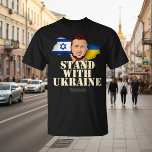 Maglietta Promozionale Volodymyr Zelenskyy Ucraina: Sostieni l'Ucraina - Product Image 3