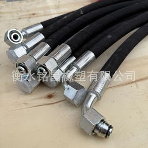 Tuyau d'huile haute pression Mingchang, en acier, spiralé, résistant à l'huile, anti-explosion, quatre couches, pour l'exploitation minière et les champs pétrolifères - Product Image 3
