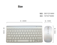 Kit de cadeau d'affaires promotionnel de Noël Coffret de cadeaux d'entreprise de luxe annuel avec clé USB clavier souris