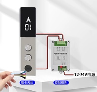 Ascenseur COP LOP avec lecteur de carte, carte IC gratuite Nice3000