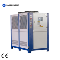 Refroidisseur d'eau refroidi à l'air 10HP/12HP/15HP/20HP pour équipement de dépôt de couche mince