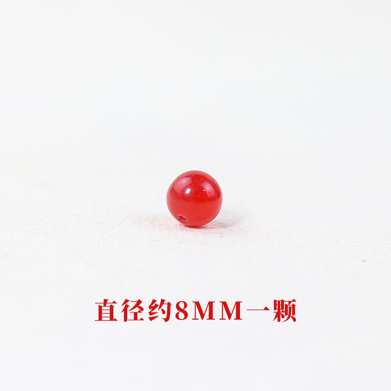 One with a diameter of approximately 8mm