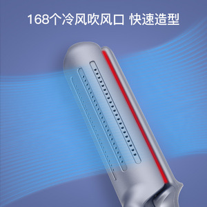 Hair Straightener Curling Iron 120C Low Heat Tourmaline Ceramic Electric Wired For Dry Hair Styling - Product Image 4