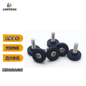 16# M4 Round Plastic Feet With <b>Screw</b> For Furniture Leveling Pads - Product Image 1