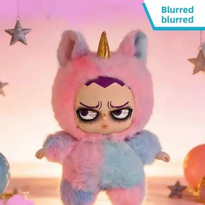 Authentique Grouchito le Hibou de Nuit, Figurine en Peluche Boîte Mystère Alarme Toute la Nuit, Jouet Tendance pour Enfants de 7 à 12 Ans, Fabriqué en Chine - Product Image 4