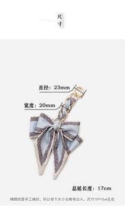 Al por mayor: Cadena de metal para bolso de hombro con lazo de pañuelo de seda y llavero de pañuelo - Product Image 5