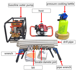 FY-20D ba lô cầm tay giàn khoan cầm tay nông lấy mẫu Giàn Khoan - Product Image 5