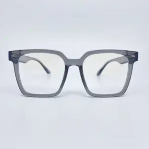 Пользовательские высококачественные гибкие очки TR большая оправа оптические очки модные очки оправа для очков