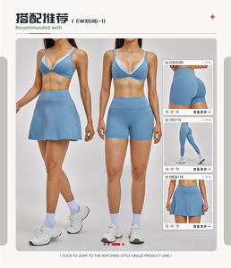 Shorts de <span class=keywords><strong>Sport</strong></span> et Fitness pour Femmes, Vêtements de <span class=keywords><strong>Sport</strong></span> à <span class=keywords><strong>Taille</strong></span> en V, Pantalons de Yoga, Lots de 4 Pièces en Gros - Product Image 2