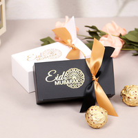 Boîte cadeau EID MUBARAK, contenant de bonbons pour les célébrations des fêtes islamiques, emballage de friandises pour les festivités du Ramadan et les cadeaux de fête