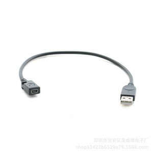 Cable adaptador USB A macho a Mini 5p hembra para carga y transferencia de datos para teléfono móvil - Product Image 4