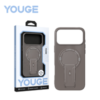 Nouvelle Coque Magnétique Officielle Tendance ATB pour iPhone 17 16 15 18 Pro Max – Housse Arrière Colorée Anti-chute et Antichoc pour 17 Pro Max