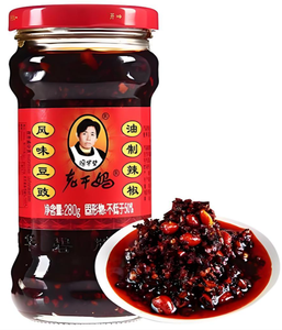 Salsa Piccante e Acida LaoGanMa, Marca Famosa, Deliziosa e Fresca, Certificata ISO HACCP HALAL, Bottiglia da 280g, 480 Giorni di Conservazione - Product Image 6