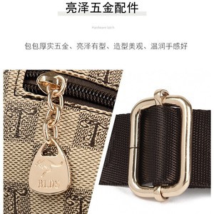 <span class=keywords><strong>Sac</strong></span> à bandoulière grande capacité en PU imprimé avec fermeture éclair, nouvelle mode pour <span class=keywords><strong>femme</strong></span> d'âge mûr, idéal pour les loisirs et le commerce international - Product Image 4