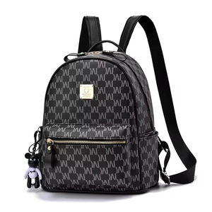 Hot Sale Luxury Mini PU Leather Women's School Backpack Small School Bag with Zipper Closure Fashion Purses for Girls Ladies - Product Image 5