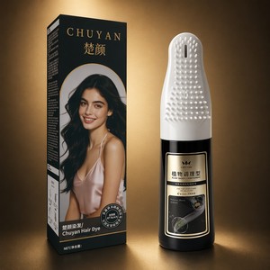 Teinture capillaire noire OEM avec applicateur brosse-peigne, crème à base de plantes - Product Image 1
