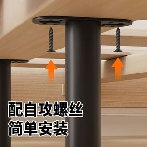 Furniture Leg <b>Bed</b> Support Column Black Metal Heavy Duty Adjustable Foot <b>Pad</b> Minimalist Design - Product Image 4