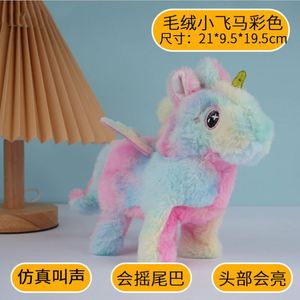 Stuffed Animal <b>Horse</b> Plush Toy with PP Cotton Filling and Cotton Fabric for Children 4-6 Years Unisex - Product Image 5
