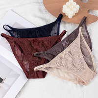 Celana dalam renda Boyshort wanita 0720/set celana dalam S-XL seksi motif bunga rendah pakaian dalam renda untuk wanita