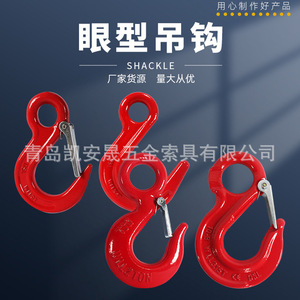 Sangles de levage en acier allié avec revêtement en poudre, capacité de levage de 31,5 tonnes, pour l'industrie générale - Product Image 2