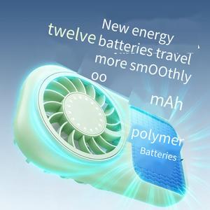 พัดลมพกพาแบบพับได้สีฟ้า รุ่นพิเศษ พร้อมแบตเตอรี่ในตัว - Product Image 1