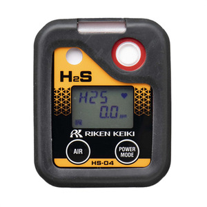 ริเคน เคิกิ HS-04 เครื่องตรวจจับก๊าซไฮโดรเจนซัลไฟด์แบบพกพา เซ็นเซอร์เดี่ยว ผลิตในญี่ปุ่น - Product Image 4