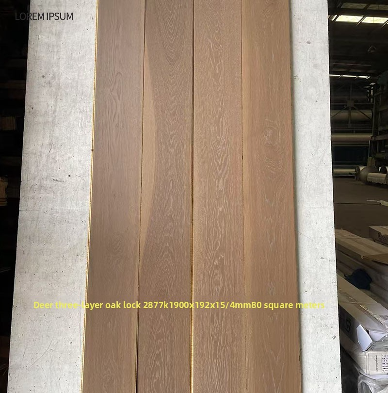 Three layer oak lock buckle 2877K 80 square meters; 1㎡