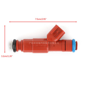 Inyector de combustible 0280156161 para Ford LX 2003-2004, pieza de repuesto, material plástico - Product Image 3