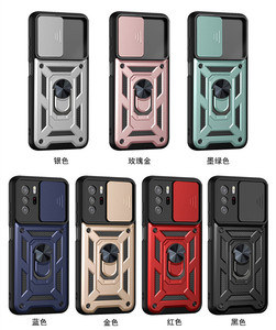 Funda protectora antideslizante para cámara, funda protectora para teléfono móvil NOKIA <span class=keywords><strong>C10</strong></span> - Product Image 1