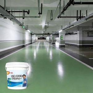 Pintura Epóxica para Pisos en Aerosol de Bajo Olor - Revestimiento Líquido Ecológico para Uso Comercial e Industrial - Product Image 2