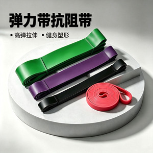 สายรัดออกกำลังกายวัสดุ TPE อเนกประสงค์ สำหรับโยคะ ฟิตเนส ใช้ในบ้านได้ทุกวัย - Product Image 4