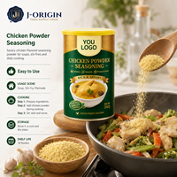 Poudre d'assaisonnement au poulet jaune 240g en boîte, Halal, en vrac pour la restauration, Fournisseur OEM Chine 18