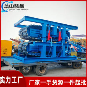 Machine de tension de courroies minières à double rail, réglable en espacement, antidéflagrante, à quatre colonnes hydrauliques - Product Image 4