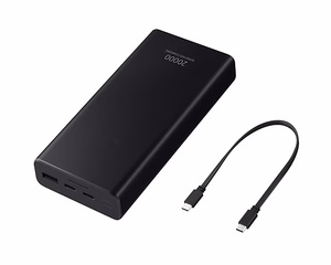 Para Samsung 25W 20000 MAh Power Bank Carga súper rápida Salida <span class=keywords><strong>tipo</strong></span> <span class=keywords><strong>C</strong></span> Batería <span class=keywords><strong>externa</strong></span> para exteriores 5300 - Product Image 5
