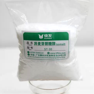 Poudre d'<span class=keywords><strong>isomalt</strong></span> de marque HF, qualité alimentaire, 25 kg, stable à la chaleur, substitut de sucre faible en calories pour la décoration de bonbons et le chocolat - Product Image 2