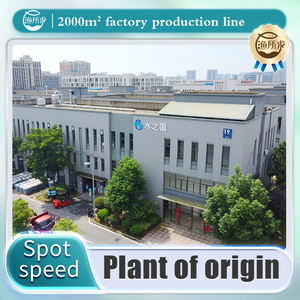 BC110 водные пробиотики денитрифицирующие Bacillus Pumilus микробные бактерии для удаления органических загрязняющих веществ аквакультура - Product Image 6