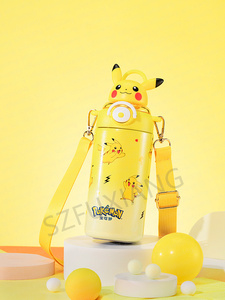 Venta al por mayor Descuentos a granel <span class=keywords><strong>Pika</strong></span> Children's Sunshine Thermos Yellow Tumbler 316 Food Grade Portable Straw Student Cups - Product Image 2