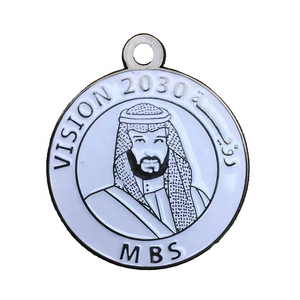 อาหรับวิสัยทัศน์2030ที่กำหนดเอง <span class=keywords><strong>MBS</strong></span> แม่เหล็กเข็มกลัดขาป้าย - Product Image 5