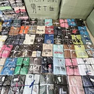 Streetwear d'été à manches courtes pour hommes, ensemble de t-shirts vierges avec impression amusante, nouveau design 2025, fournisseur en Chine - Product Image 1