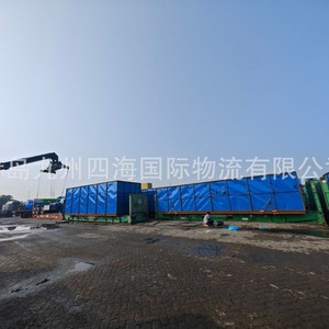 Expédition de fret express LCL de Qingdao Tianjin au Népal Birganj, service d'expédition de conteneurs complets FCL, origine Chine - Product Image 1