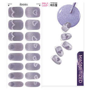 Commercial Grade Korea Origin #Heart Virus Semi Cured Nail Sticker Magnetized Volume <b>up</b> Gel Nail Sticker Waterproof Korean Style - Product Image 1
