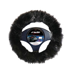 Funda para Volante de Piel Sintética Negra - Product Image 1