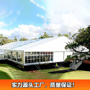 Carpa de Exhibición de Aluminio con Techo de PVC Rectangular, Impermeable, para Todas las Estaciones, para Ferias Comerciales al Aire Libre - Product Image 2