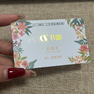 Tarjetas de visita de PVC con lámina dorada personalizada - Product Image 2