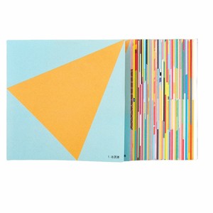 Deli 74818 Kinder handgemachtes <span class=keywords><strong>Origam</strong></span> Student farbiges Papier DIY hand geschnittene Karte Origami Set 100 Blatt 14*14cm - Product Image 5