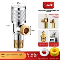 Robinet d'arrêt moderne 4 voies à double usage, valve triangulaire épaissie pour chauffe-eau de toilette, robinet d'angle chaud/froid