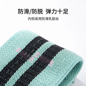 Bande de résistance Amoson Fitness pour l'entraînement des fessiers, sangle de yoga réglable antidérapante, multicolores, bandes d'exercice pour adultes - Product Image 4