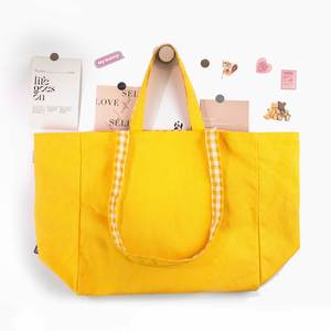 OEM ODM Double Handle Heavy Duty <b>Extra</b> <b>Large</b> Yellow Cotton Shoulder Bag Canvas Shopping Tote Bags With Custom <b>Printed</b> Logo - Product Image 1